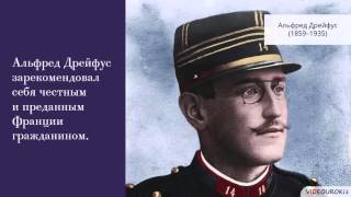 видео кратко об италии  - Краткое содержание истории древнего мира, средневековья, нового и новейшего времени