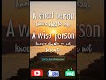 Diffrence Between Smart And Wise Person