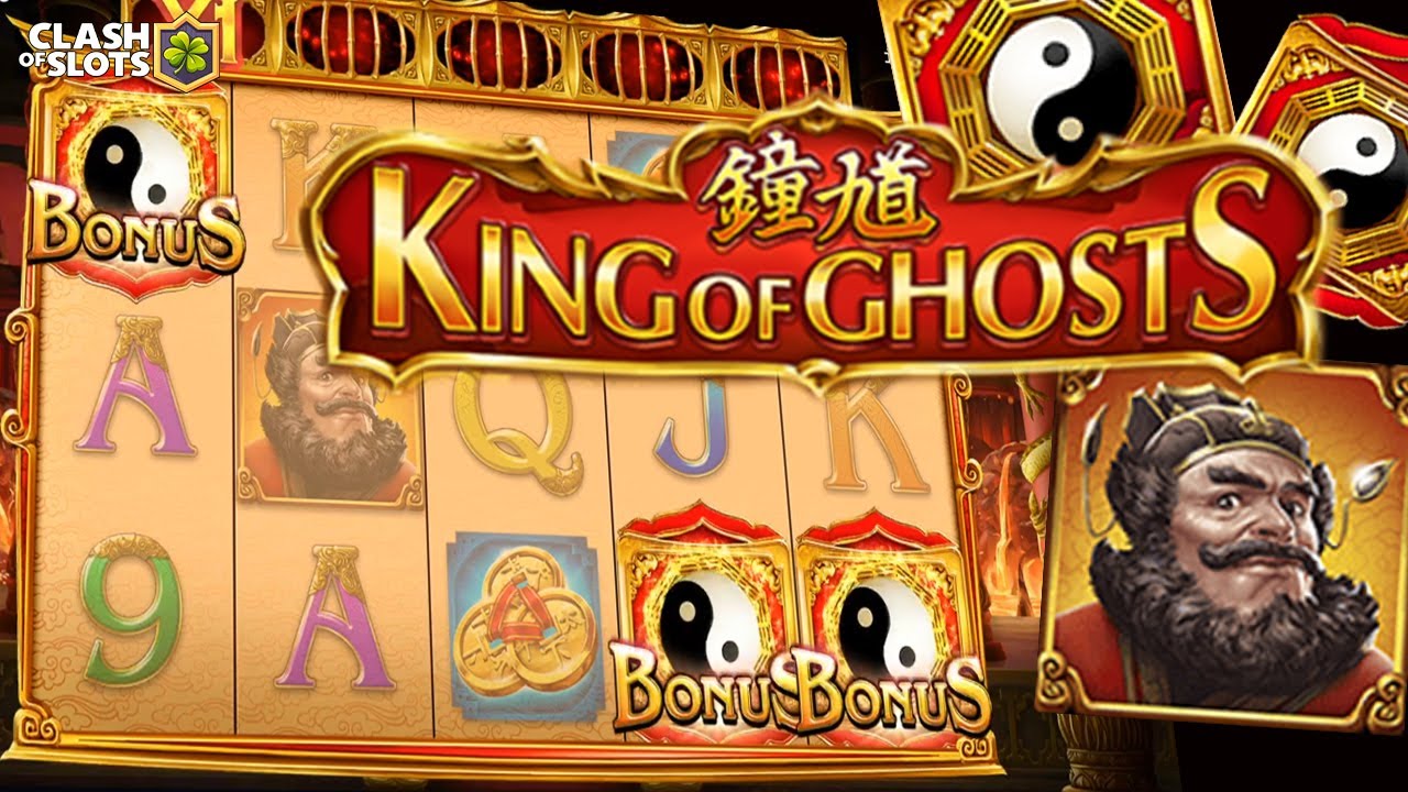 х166 King of Ghosts (Endorphina) Online Slot EPIC BIG WIN