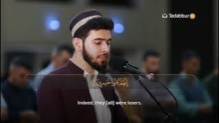Download lagu Surah Al-Ahqaf سورة الأحقاف | Anas Awat Kaskany Recitation || Tadabbur TV