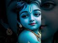 Jai shree Krishna #viralvideo #love