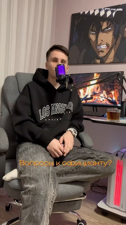 Сколько зарабатывают официанты?💸🤑 - YouTube
