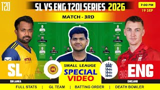 ENG vs SL Dream11 Prediction || SL vs ENG Today Dream11 Prediction || England vs Sri Lanka 3RD T20I  screenshot 3