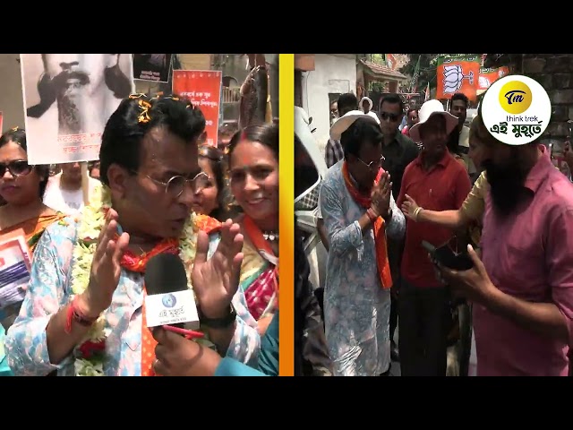 হাওড়ার শিবপুরে জয় নিয়ে আত্মবিশ্বাসী রুদ্রনীল