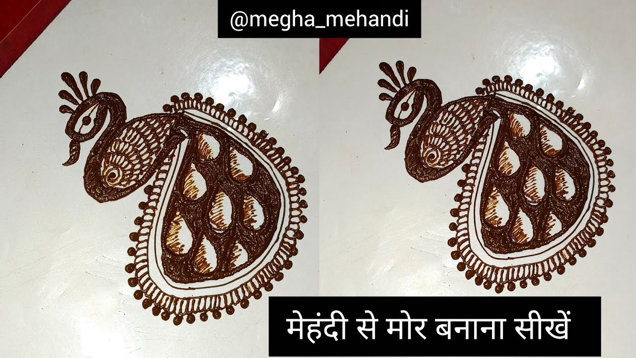 Mehndi Se Mor Banane Ka Aasan Tarika | How To Make Peacock Mehndi ...