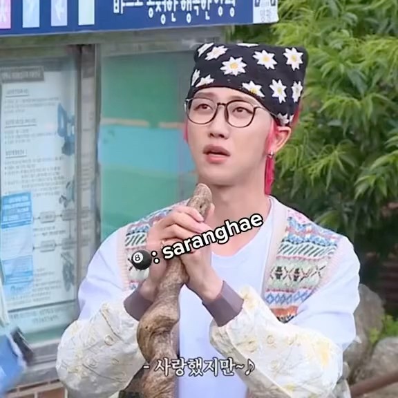 (malay sub) atok umur 100 tahun punya behaviour #seventeen #gose #goingseventeen