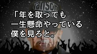 Back Undefined Skip Navigation Search Search Sign In Undefined Play All 最新の芸能ニュース 新しい動画から順にご覧いただけます 芸能トレンド大好きch 811 Videos 4 741 Views Last Updated On Jul 10 19 Show More えんたぼう えんたぼう