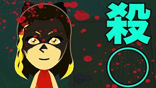 やばすぎるイベントが発生しました【トモコレ part7】