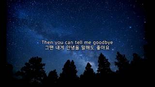 Bettye Swann - Then You Can Tell Me Goodbye • 가사해석/한글자막