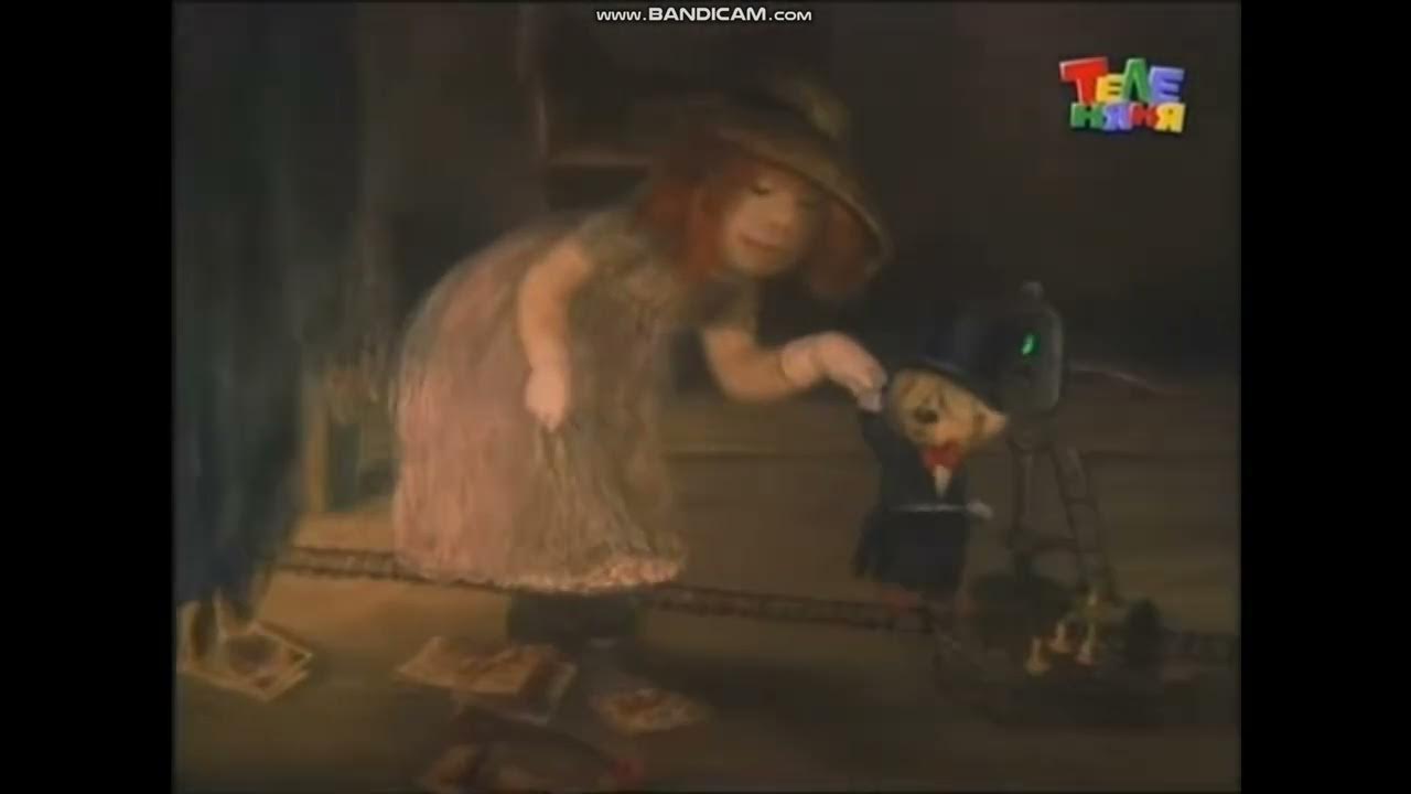 Заставка "Спокойной ночи, малыши!" (1999-2000) - YouTube