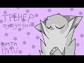 Баллада о Фуфундии/тренер Фуфундий/почти PMV/Алексей Сова