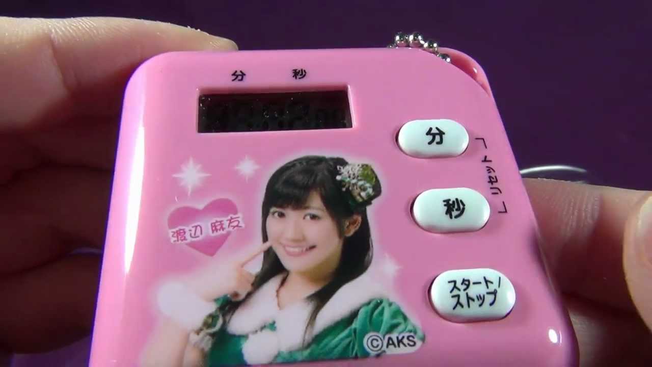 【未開封】AKB48 音声入り目覚まし時計 渡辺麻友 渡辺麻友 AKB48生声タイマーつきカップヌードル - YouTube