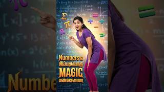 Magic Calculator  For Android  Android App