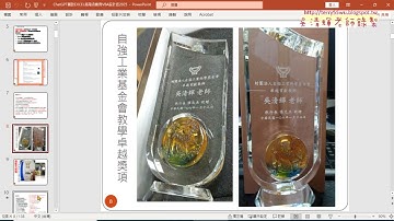 02 課程綱要說明與文字與資料函數練習