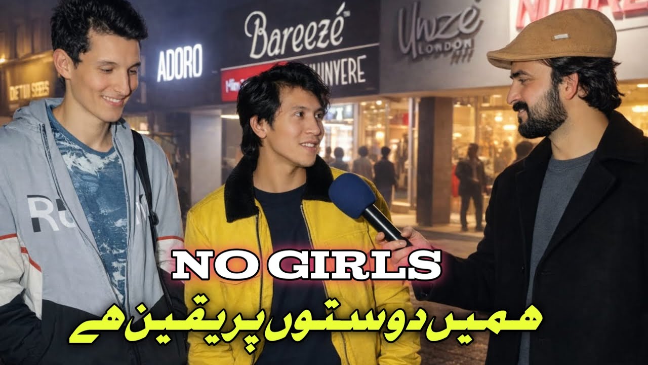 Pathan Boys ! Interview Video...