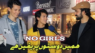 Pathan Boys Interview Video...