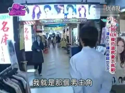 陶子藝言堂 20110320 pt.8/8