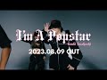GENKI IWAHASHI 岩橋玄樹 - I'm A Popstar【TEASER vol.4】