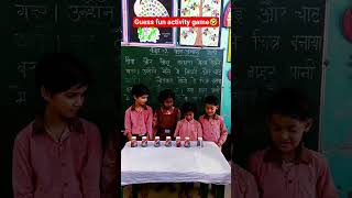 😇🤣Guess fun activity game #game #activity #fun #primaryactivities #viral #education #reels