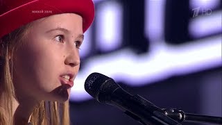 Video thumbnail of "The Voice Kids RU 2018 Milena — «Черный кот» Blind Auditions | Голос Дети 5. Милена Лукьянцева. СП"