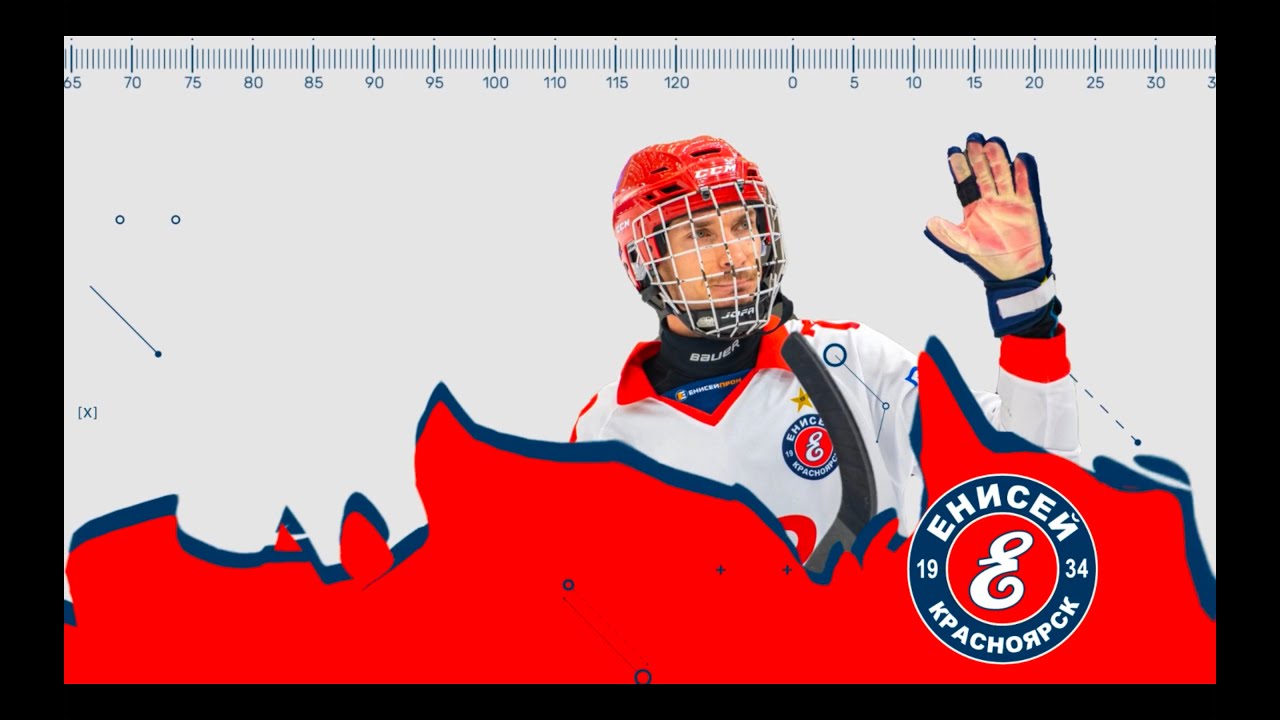 Заметки Хоккеиста - Выпуск №6 / Арена Енисей / - YouTube