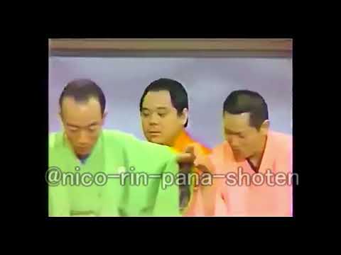 1984年2月19日登場シーン #shorts