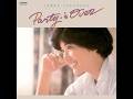 桜田淳子 : 1979 : あなたは魔術師(YOU'RE A MAGICIAN)