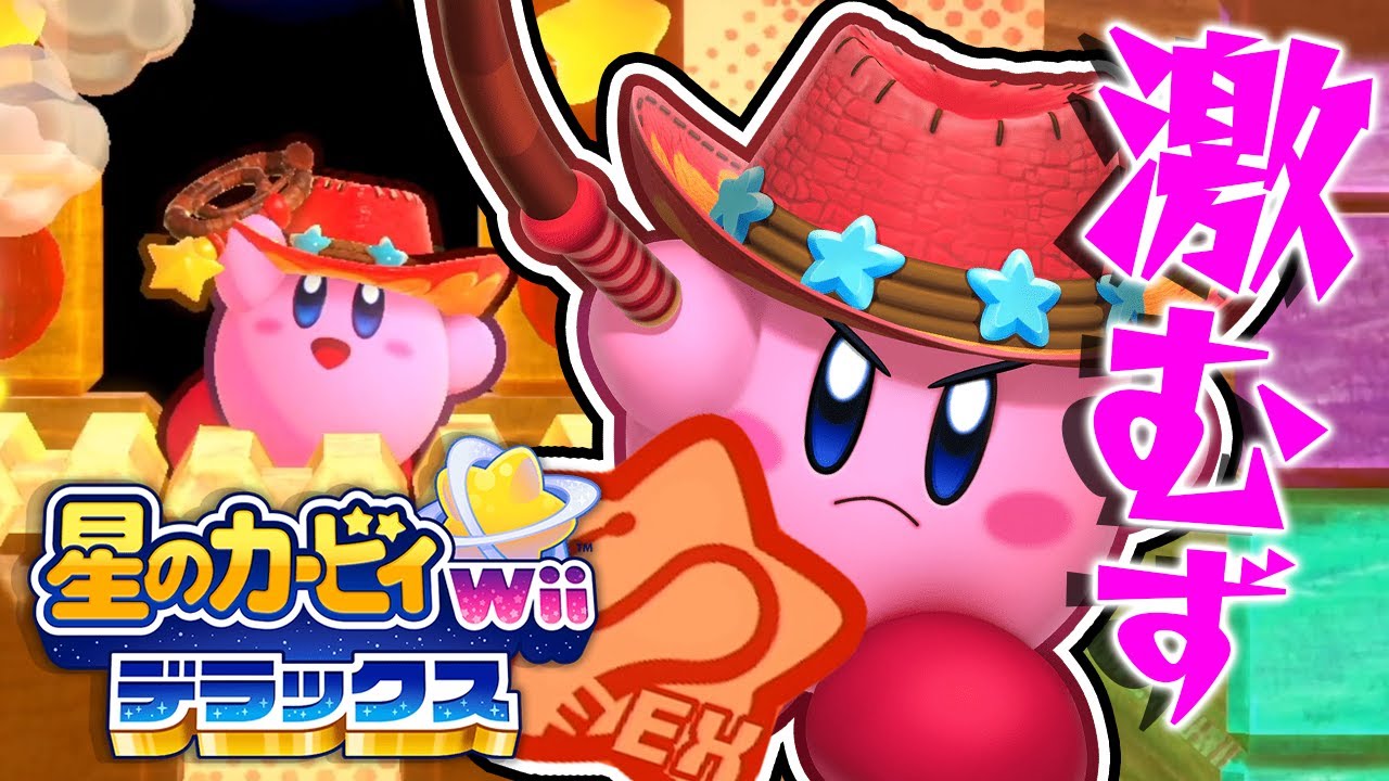 チャピィ様 40 The placement is insane! Let's get the platinum EX Whip