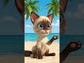 Life is beautiful #inspiration #aishorts #shortvideo