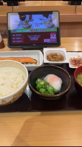納豆まぜのっけ定食😋
