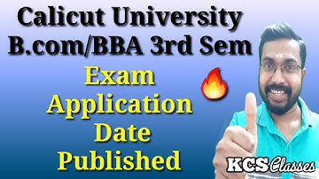 Exam Application Date Published|Calicut University Bcom/BBA 3rd Semester