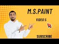 What is MS Paint || MS Paint tutorial in Hindi || MS Paint in Hindi