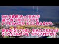 夢ある限り/美貴じゅん子 カラオケ(♭2)