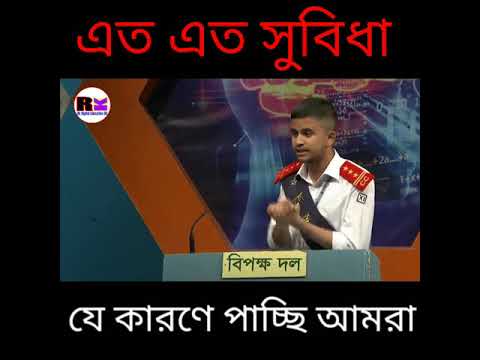 ভিডিও: প্রযুক্তি কি আমাদের মানুষের উন্নতির দিকে নিয়ে আসে?