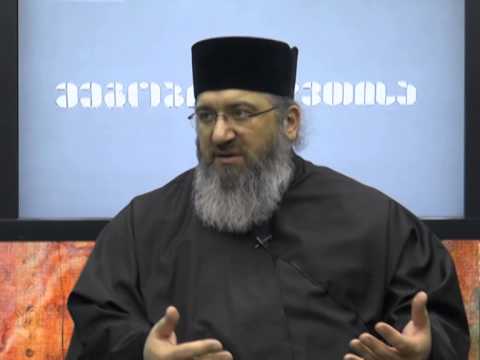 მეგობრად ღვთისა - არქიდიაკონი დემეტრე დავითაშვილი