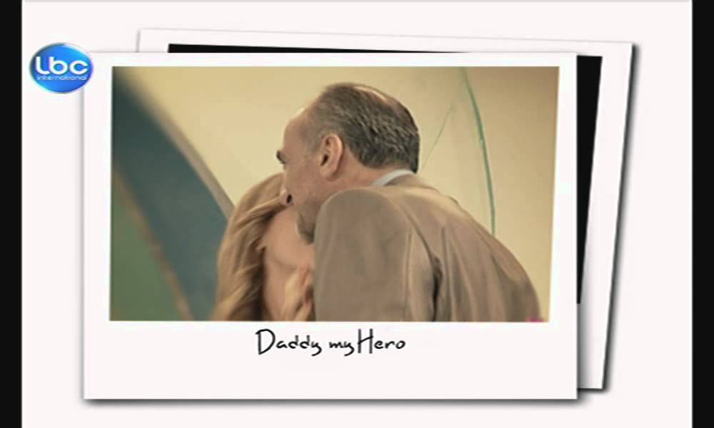 Father's Day - Promo