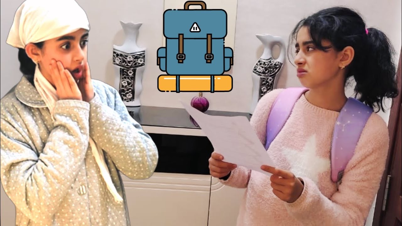 فاش كدوزي الامتحان الموحد وكتكوني معولة على صاحبتك تنقلي منها 😂