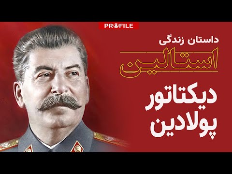 تصویری: زیردریایی ها چند ناو هواپیمابر غرق شدند؟