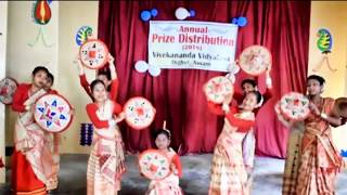 Toi nagini ne naga sangor Janmoni Assamese Songs chords
