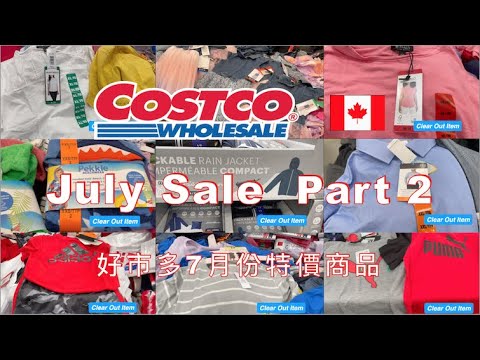 COSTCO Canada  July Sale   I  Part 2