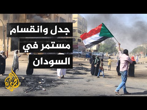 جدل في الشارع السوداني بين مؤيد ورافض لقرارات قائد الجيش