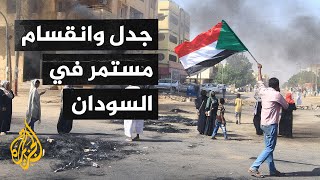 جدل في الشارع السوداني بين مؤيد ورافض لقرارات قائد الجيش