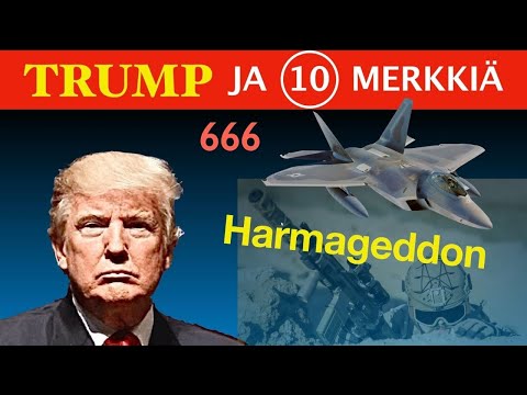 Video: Ivanka Trumpi netoväärtus: Wiki, abielus, perekond, pulmad, palk, õed-vennad