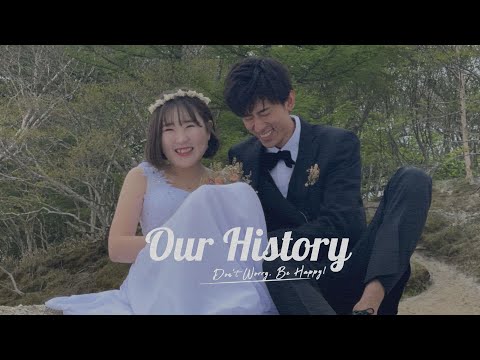 〈結婚式 プロフィールムービー〉クラフト｜静岡県 S様 リアルムービー｜結婚式ムービー自作ツールkitto