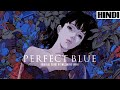 Perfect Blue 1998 anime Explained in HINDI | Ending Explained | Japanese Anime |