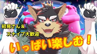 【#fallguys 144】フォールガイズを楽しもう！スナイプ大歓迎！！【#vtuber / ジュージュー】