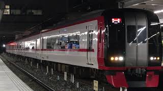 名鉄2200系2212f(特急内海行き) 神宮前駅発車‼️