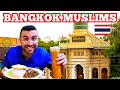 Muslim district of bangkok street food masjid  more  bangkok thailand 