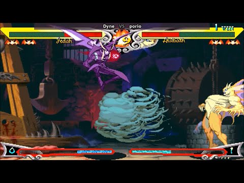 Fightcade 👊 Vampire Savior 👊🏽 Dyne 🇺🇸 Vs Porio 🇯🇵