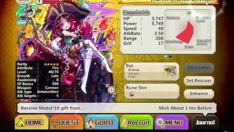 Merc Storia Turret Drunkard Willbel